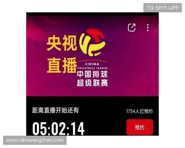 OD体育旗舰厅官方入口，安全稳定的体育赛事直播与投注服务推荐