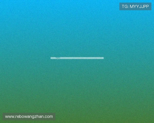 乐动体育app入口官方平台全面介绍，确保用户快速找到正规入口，享受优质体育娱乐体验