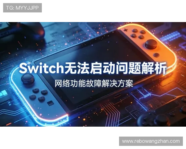 betway loginapp网址无法打开怎么办？解决方法与常见问题解析