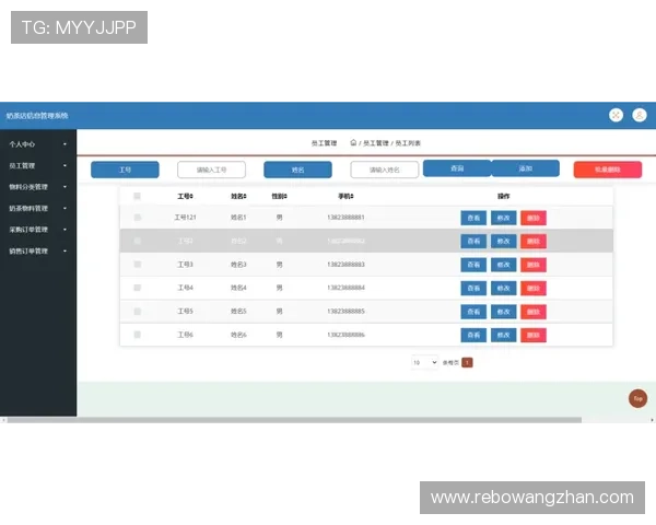 头头体育会员注册后如何管理个人信息及安全设置全面操作指南