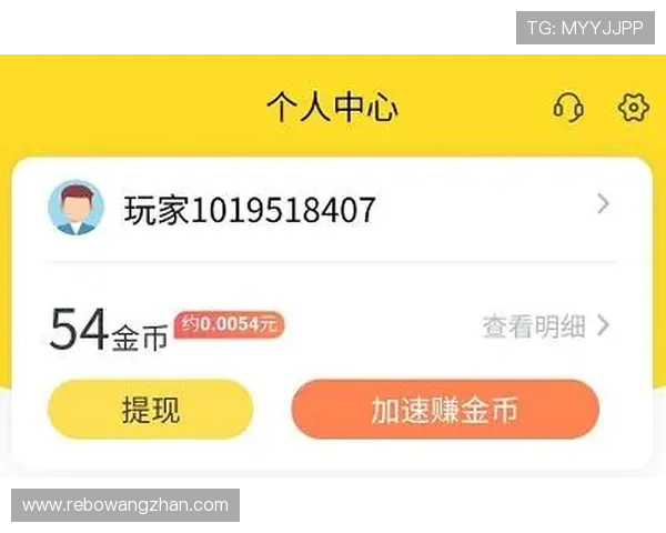 欧博abg集团娱乐平台便捷的充值提现流程，快速到账保障玩家资金安全