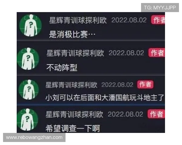 球探比分网即时比分直播为用户提供专业的比赛数据分析和赛况直播服务