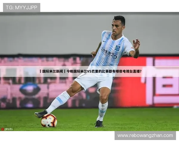 米兰体育网娱乐app全面解析足球赛事数据分析与实时比分推送服务