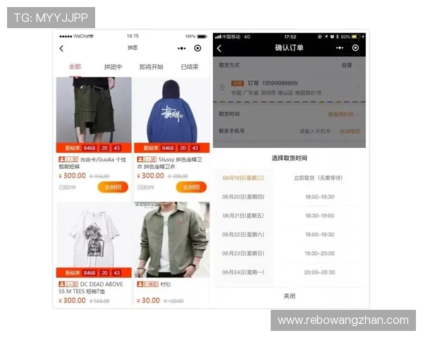 贝博体育官方网站全面介绍平台特色、优惠活动及用户体验提升方案