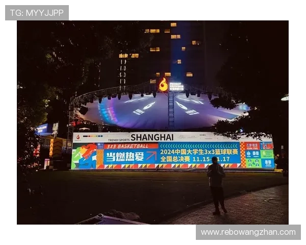 顶盛体育入口开启全新体育娱乐体验引领行业发展新潮流