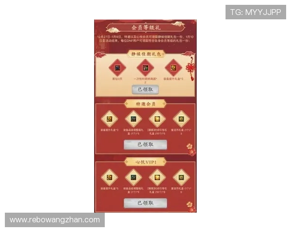 U体育百家乐官网的优惠活动与新手福利详细介绍及参与指南