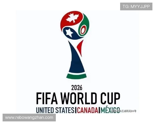 2026年世界杯赛程表最新公布详细时间安排与比赛场次一览