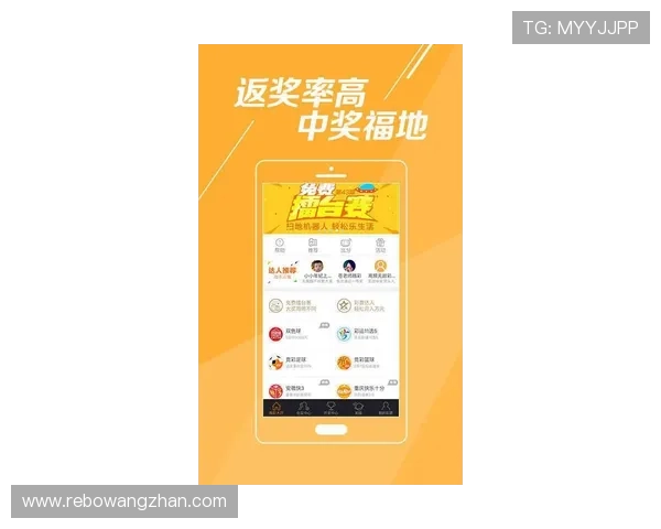 中国足球彩票竞彩网APP下载安装指南及使用技巧让你随时随地轻松购彩