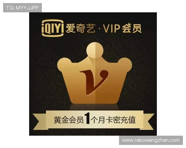 爱奇艺体育平台网页版如何优化观看体验提升视频加载速度 爱奇艺体育平台网页版如何优化观看体验提升视频加载速度