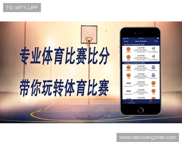 如何快速找到883体育频道直播回放,满足你随时随地观看体育赛事的需求 如何快速找到883体育频道直播回放,满足你随时随地观看体育赛事的需求