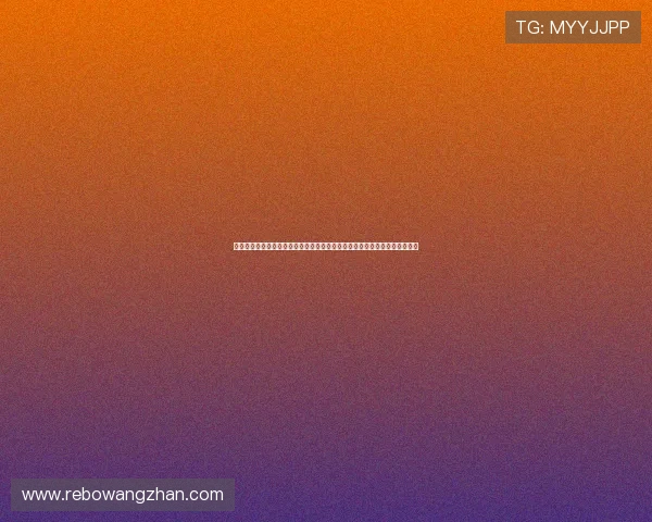 乌拉圭与西班牙在世界杯中的胜率对比：球队实力、战术布局与比赛走势分析